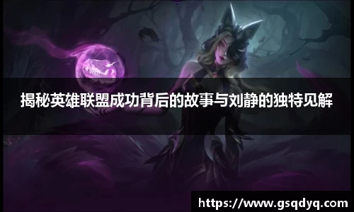 yy易游体育