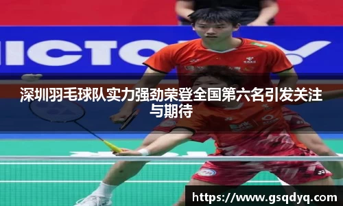 yy易游体育