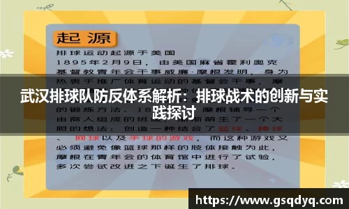 米乐yy体育