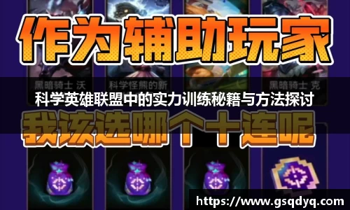 米乐yy体育