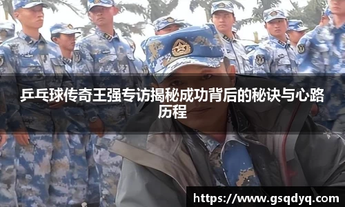 yy易游