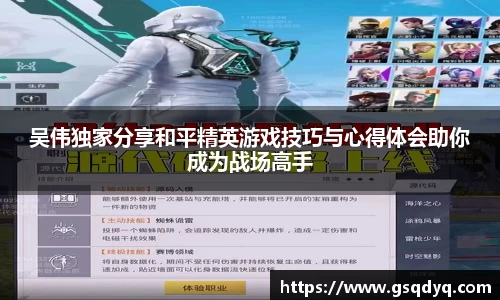 yy易游