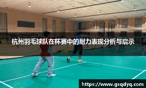 yy易游