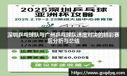 yy易游