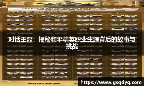 yy易游