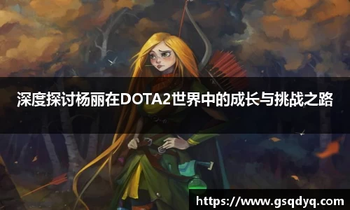 米乐yy体育