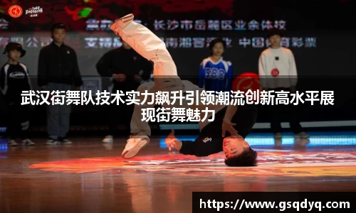 米乐yy体育