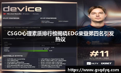 米乐yy体育