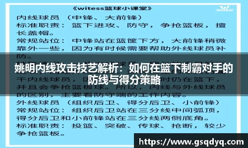 米乐yy体育