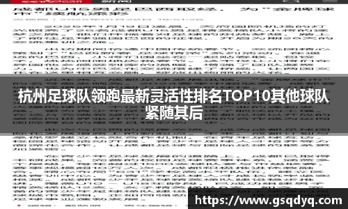 yy易游