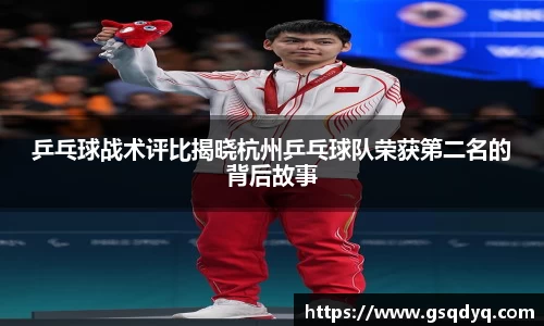 米乐yy体育