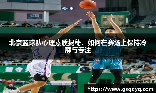 米乐yy体育