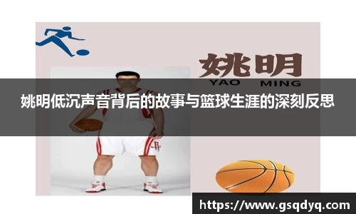 米乐yy体育