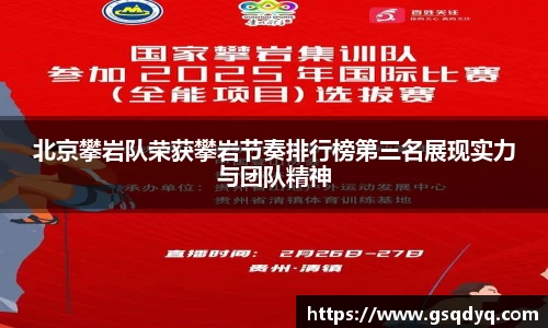 yy易游