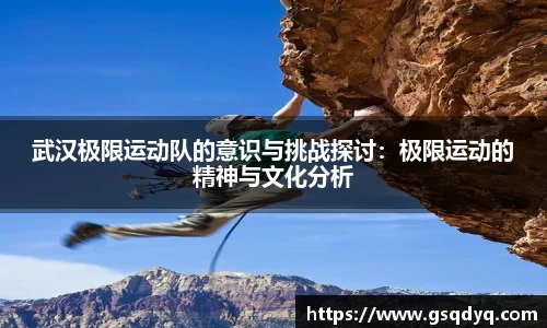 米乐yy体育