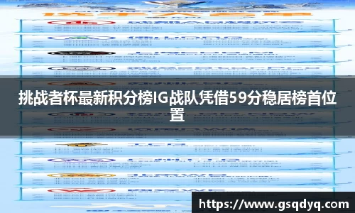 yy易游体育