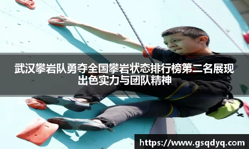 易游体育