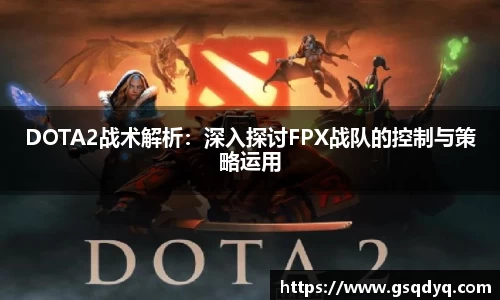 米乐yy体育