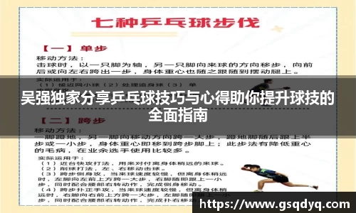 米乐yy体育