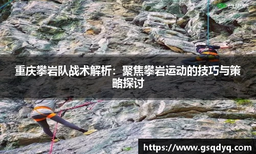 米乐yy体育