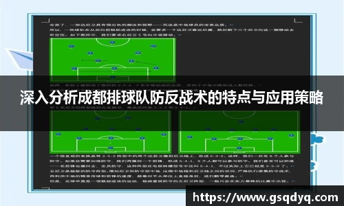 yy易游