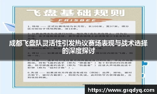 米乐yy体育