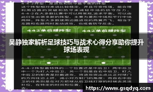 yy易游体育