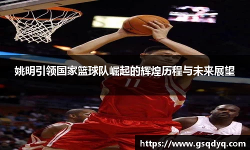米乐yy体育