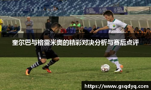 米乐yy体育