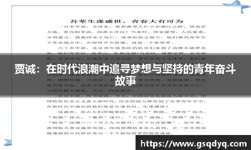 yy易游