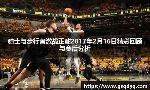 易游体育