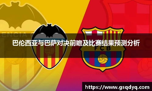 yy易游体育