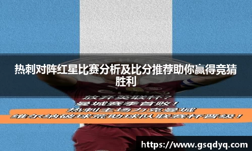 米乐yy体育