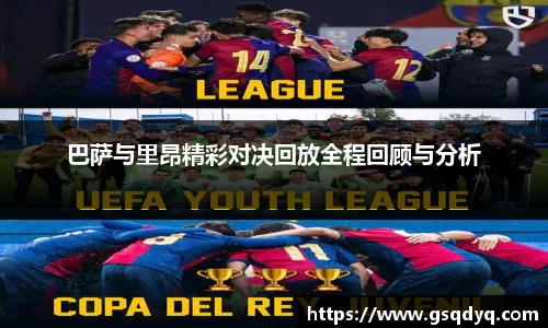 yy易游体育
