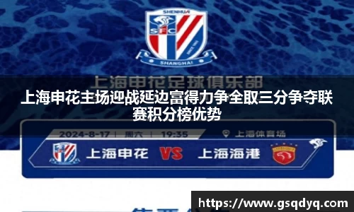米乐yy体育