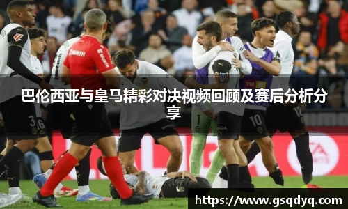 米乐yy体育