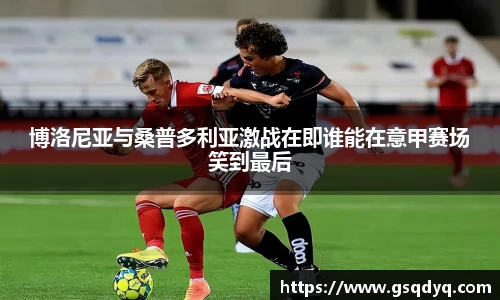 yy易游体育