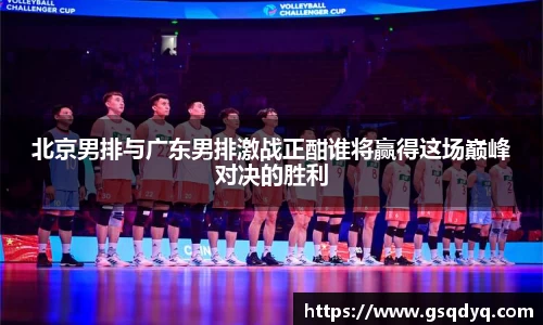 易游体育