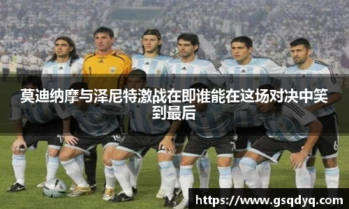 易游体育