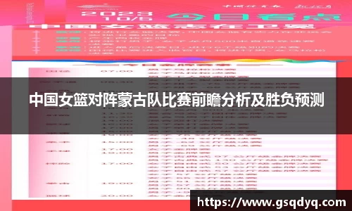 yy易游