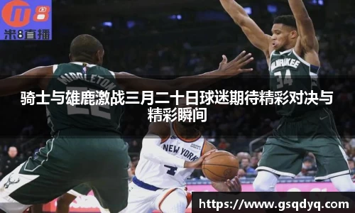 米乐yy体育