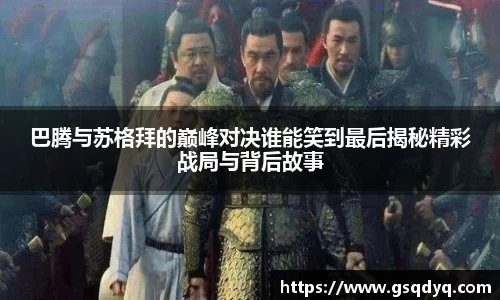 yy易游