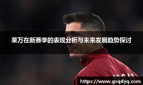 米乐yy体育