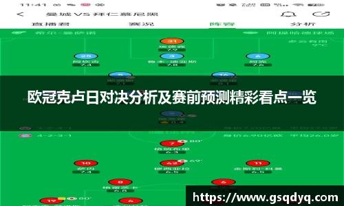 米乐yy体育