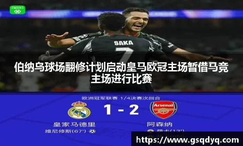 yy易游体育