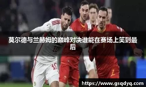 yy易游