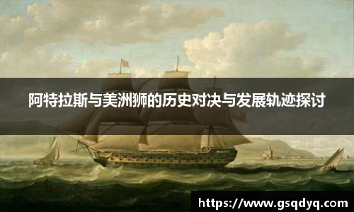 yy易游
