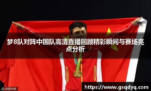 米乐yy体育