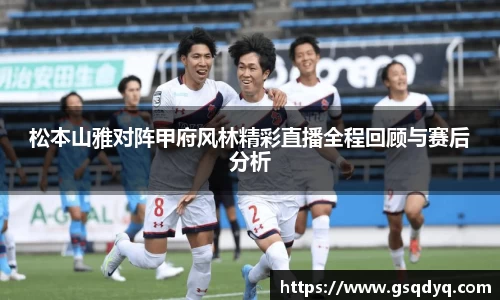 米乐yy体育