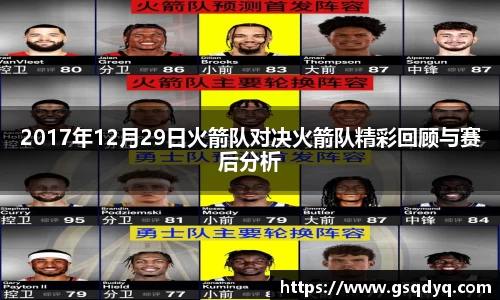 米乐yy体育